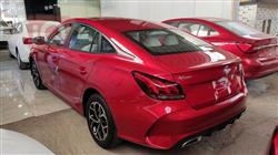 MG GT